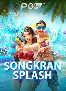 เล่นสล็อต sbobet ฝาก ข น ต ำ 200 ฝากง่าย เล่นสนุก